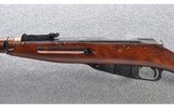 Russian ~ M91/30 ~ 7.62x54R - 8 of 10