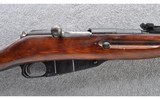 Russian ~ M91/30 ~ 7.62x54R - 3 of 10