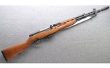 Yugo/Zastava ~ Model 59/66 PAP ~ 7.62x39 mm - 1 of 10