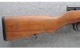 Yugo/Zastava ~ Model 59/66 PAP ~ 7.62x39 mm - 2 of 10