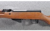 Yugo/Zastava ~ Model 59/66 PAP ~ 7.62x39 mm - 8 of 10