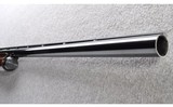 Browning ~ BPS Field Engraved ~ 12 Ga - 6 of 10