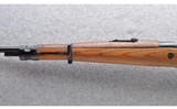 Brno ~ G33/44 Mtn. Carbine ~ 8 mm Mauser - 7 of 10
