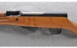 Zastava/Yugo ~ 59-66 SKS ~ 7.62x39 mm - 8 of 10
