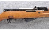 Zastava/Yugo ~ 59-66 SKS ~ 7.62x39 mm - 3 of 10