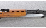 Zastava/Yugo ~ 59-66 SKS ~ 7.62x39 mm - 5 of 10