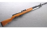Zastava/Yugo ~ 59-66 SKS ~ 7.62x39 mm - 1 of 10