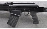 Vyatskie Polyany ~ VEPR-12 ~ 12 Ga - 8 of 10