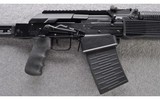Vyatskie Polyany ~ VEPR-12 ~ 12 Ga - 3 of 10