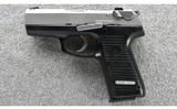 Sturm Ruger & Co. ~ P95 DC ~ 9 mm - 2 of 3