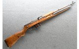 Povaska Bystrica ~ Vz.52 Rifle ~ 7.62x45 - 1 of 10