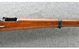 Waffenfabrik Bern ~ K31 ~ 7.5x55 Swiss - 5 of 10