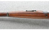 Yugo / Zastava ~ M48 ~ 8 mm Mauser - 7 of 10