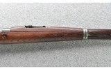 Yugo / Zastava ~ M48 ~ 8 mm Mauser - 5 of 10