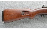 Yugo / Zastava ~ M48 ~ 8 mm Mauser - 2 of 10