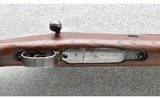 Yugo / Zastava ~ M48 ~ 8 mm Mauser - 4 of 10