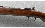 Zastava ~ M48A ~ 8 mm - 8 of 10