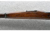 Zastava ~ M48A ~ 8 mm - 7 of 10