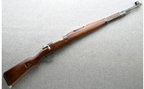 Zastava ~ M48A ~ 8 mm - 1 of 10