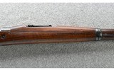 Zastava ~ M48A ~ 8 mm - 5 of 10