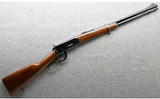 Winchester
Model 94 Carbine Pre 64
.32 WS