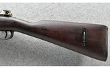 DG. F. M. - (F. M. A. P.) ~ Model of 1909 ~ 7.65x53 Mauser - 9 of 10