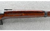Egyptian ~ Hakim ~ 7.92x57 mm Mauser - 5 of 10
