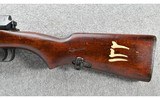 Egyptian ~ Hakim ~ 7.92x57 mm Mauser - 9 of 10
