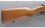 Mauser ~ Pre-War ES340B Target Rifle ~ .22 LR - 2 of 10