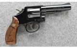 Smith & Wesson ~ Model 10-8 Round Butt ~ .38 S&W Spl. - 1 of 3