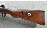 Mauser ~ K98 Preduzece 44 ~ 8 mm Mauser - 9 of 10