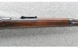Mauser ~ K98 Preduzece 44 ~ 8 mm Mauser - 5 of 10