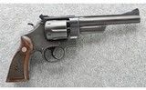 Smith & Wesson ~ Highway Patrolman ~ .357 S&W Mag
