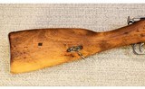 Remington ~ Model 1891 ~ 7.62x54R - 2 of 10
