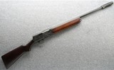 Remington ~ The Sportsman U.S. Military ~ 12 Ga - 1 of 10