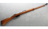 Loewe Berlin ~ Mauser Modelo Argentino 1891 ~ 7.65x53mm - 1 of 10