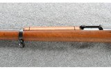 Loewe Berlin ~ Mauser Modelo Argentino 1891 ~ 7.65x53mm - 7 of 10