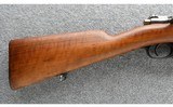 Loewe Berlin ~ Mauser Modelo Argentino 1891 ~ 7.65x53mm - 2 of 10
