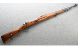 Yugoslavian Mauser ~ M24/52-C ~ 8mm - 1 of 10