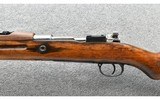Yugoslavian Mauser ~ M24/52-C ~ 8mm - 9 of 10