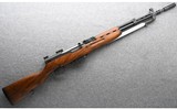 Zastava ~ M59/66 PAP SKS ~ 7.62x39