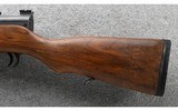 Zastava ~ M59/66 PAP SKS ~ 7.62x39 - 9 of 10