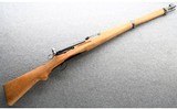 Swiss ~ K31 ~ 7.5x55 - 1 of 7