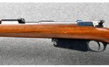 DWM ~ 1891 Argentine Mauser ~ 7.65X53 - 9 of 10