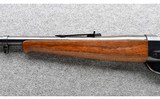 Browning ~ Model 1895 ~ .30-06 Sprg. - 7 of 10