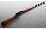 Winchester ~ 1894 Carbine ~ .25-35 Win - 1 of 10