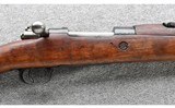 YUGO ~ M24/47 ~ 8mm - 3 of 10