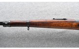 YUGO ~ M24/47 ~ 8mm - 7 of 10