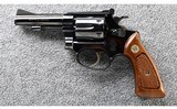Smith & Wesson ~ Model 51 ~ .22 MRF - 2 of 3