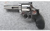 Smith & Wesson ~ 686 ~ .357 Mag - 2 of 3